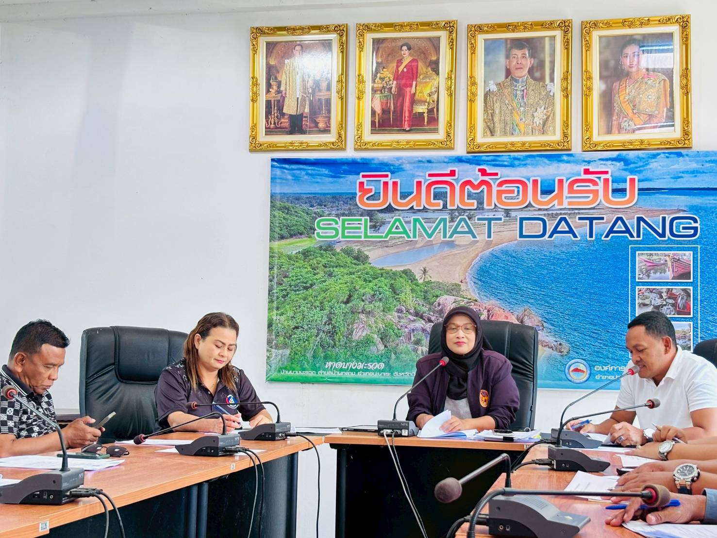 🎖️ สพอ.ปะนาเระ ร่วมประชุมคณะกรรมการบริหารงานตำบลแบบบูรณาการ (กบต.) ตำบลบ้านกลาง 🎖️