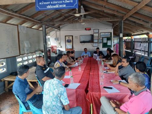 📣☘️สพอ.ปะนาเระ  ร่วมประชุม กบต.ตำบลบ้านนอก🍀