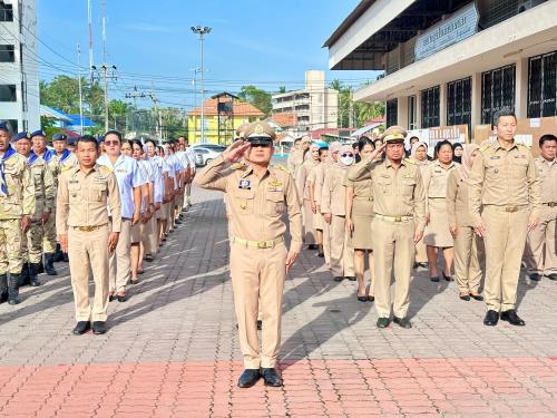 พช.อำเภอปะนาเระ ร่วมกิจกรรมเคารพธงชาติ ณ ที่ว่าการอำเภอปะนาเระ 